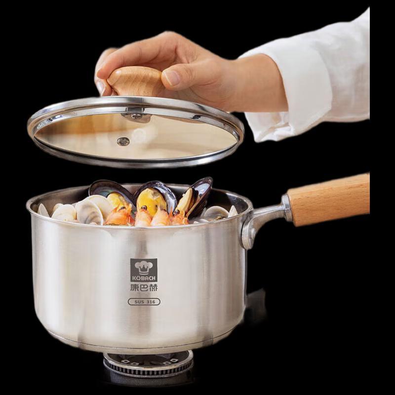 KOBACH KNS-18A31E 316 Stainless Steel Milk Pot 18cm