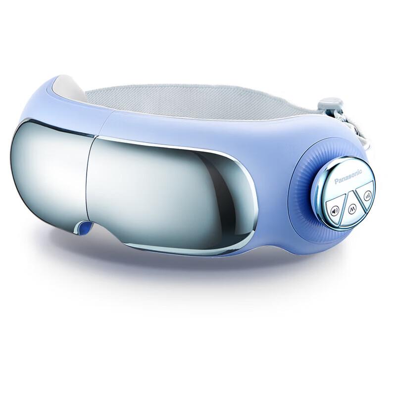 

Panasonic Youth Eye Massager