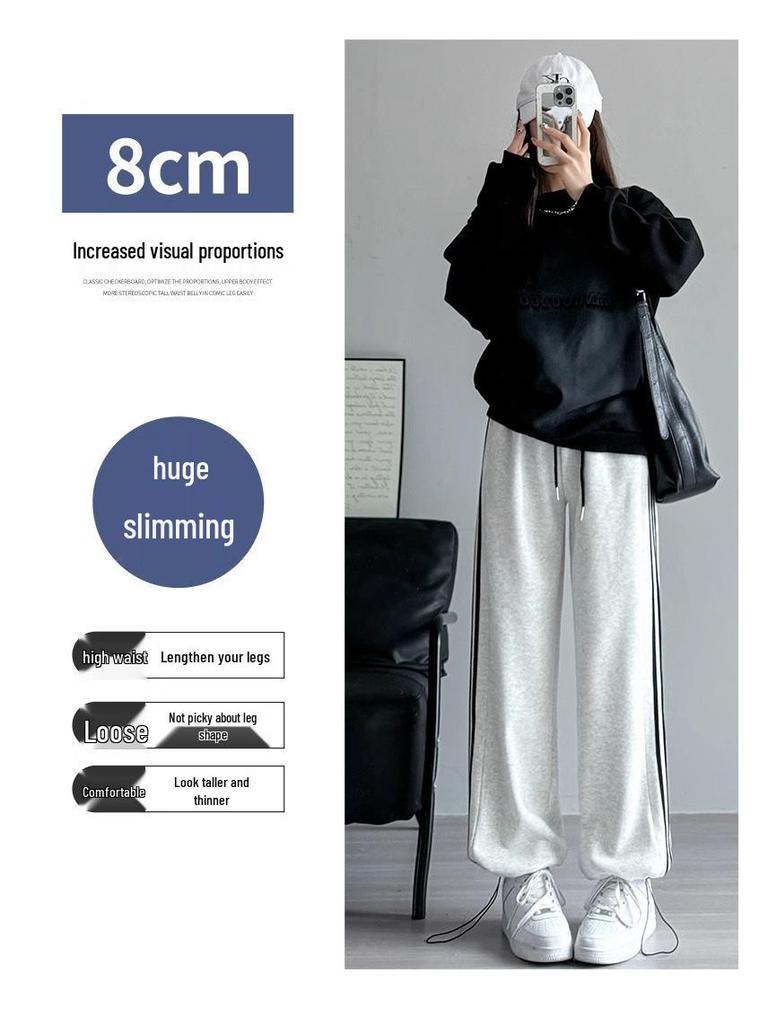 145cm White Plaid Loose Fit Joggers for Women