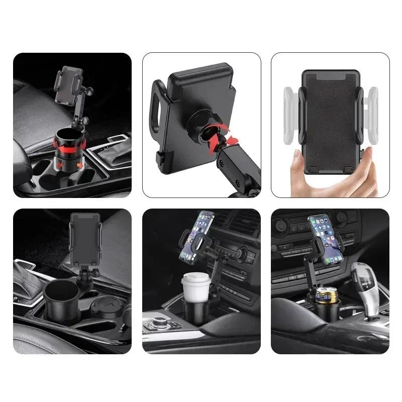 Auto Getränkehalterung Erweiterung mit Auto Handyhalter 360° Drehung Getränkehalterung Erweiterung Smartphone Auto Innenraumzubehör