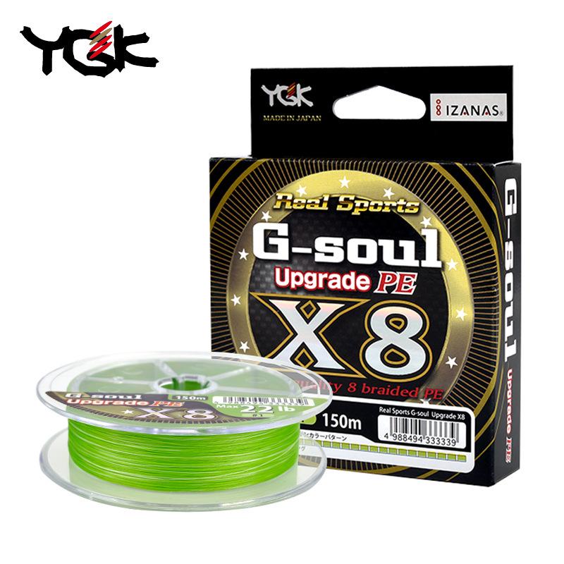 YGK G-soul X8 Smooth 8-Strand PE Line, 150m/200m 150m/1.2 G-soul X8