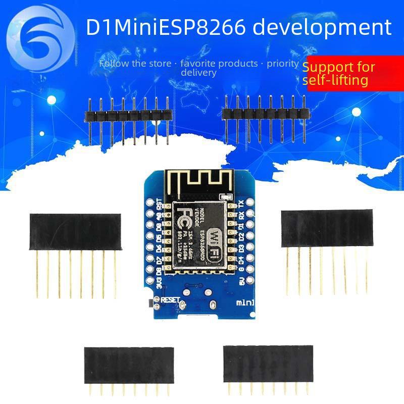 

D1 Mini NodeMCU Lua WiFi ESP8266 ESP-12F Development Board parts, MICRO interface
