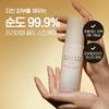 Nature Republic Ginseng Royal Silk Essence 40ml