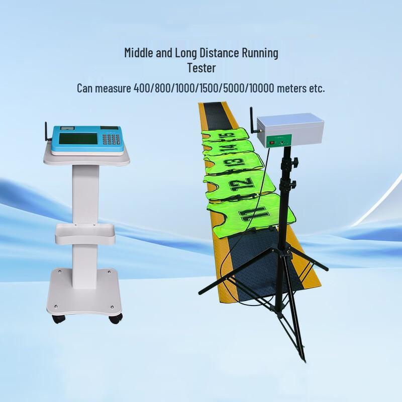 Ruilv Student Mid-Long Distance Running Tester