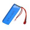 7.4V 2700mAh Battery Li Po Overcharge Short Circuit Protection Light Weight RC Battery For RadioMaster TX16S TX18S
