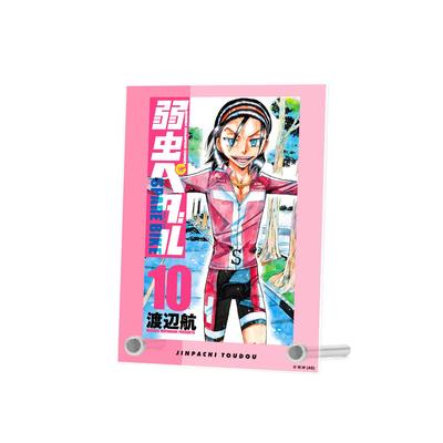 Yowamushi Pedal SPARE BIKE Toudou Jinpachi Volume 10 Cover A6 Acrylic Panel