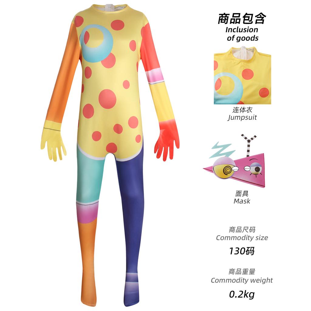 Fantastic Circus Agata Suit Digital Halloween Cosplay Stage Suit