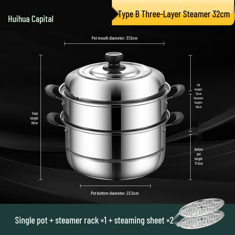 HUIHUADU 32cm 3-Tier Stainless Steel Steamer Pot