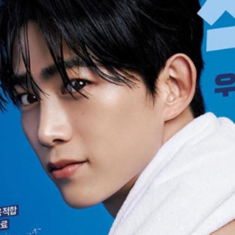 Uros Cleansing 2 Piece Set Ii  Scalp Shampoo+skinwash 