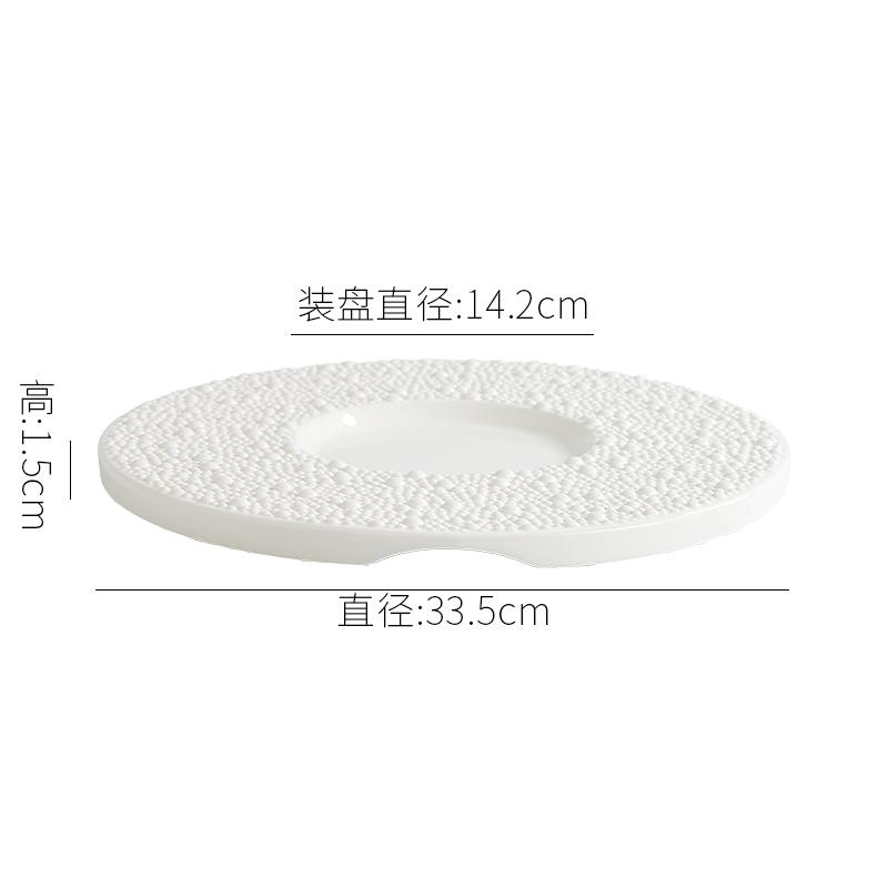 White Pearl Dot Ceramic Round Flat Plate Dessert Plate Sushi Plate Steak Plates Restaurant Molecular Cooking Creative Tableware