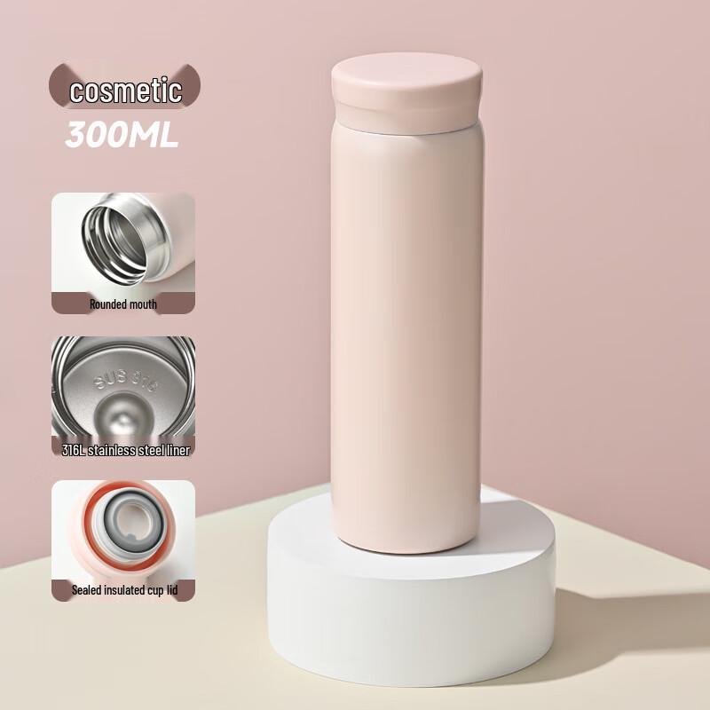 Shangqi Mini Portable Stainless Steel Insulated Bottle