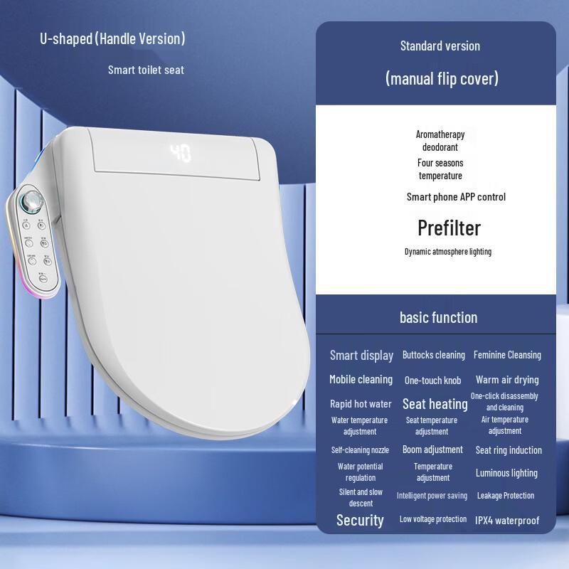 

MDNG U-shaped Toilet Seat with Armrest