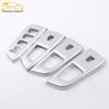 19 Lingpai Power Window Switch Decorative Panel - Car Glass Armrest Button Trim