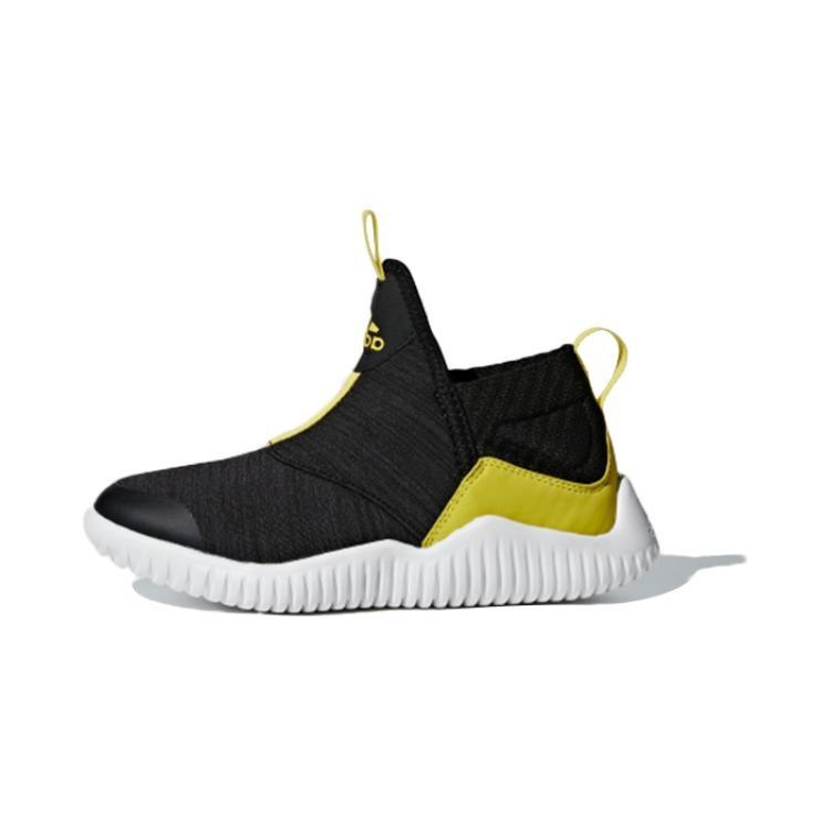 (PS) adidas Rapidazen C Kids  AH2449 EU 29