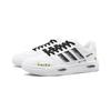 Adidas LITE BALLER PU Millennium Graffiti Abrasion Resistant Lightweight Slip Resistant Low top Skateboard Shoes Unisex JS4358(Team1800-)