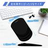TAODICO Ergonomic Mouse Pad with Wrist Milk Silk Durable Silicone Polyurethane Massage Pain Relief Mouse Pad for Wireless Mouse and x Black Rest,