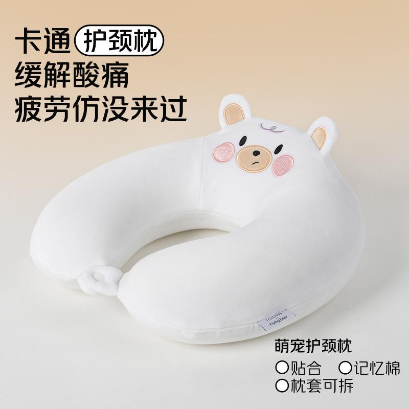 

Office nap pillow outdoor travel portable pillow elastane super soft neck pillow