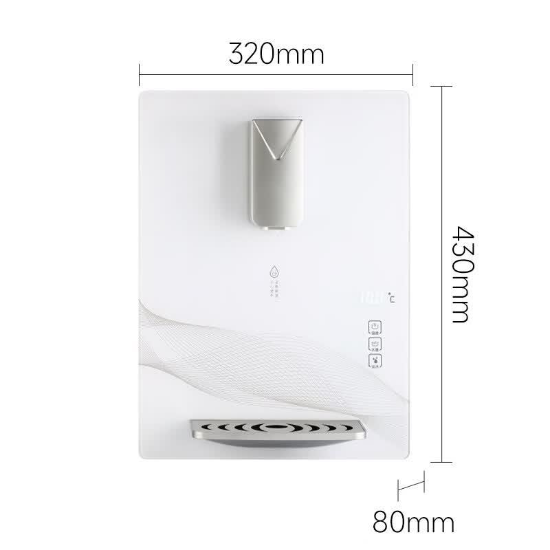 ZISIZ Tankless Instant Hot Water Dispenser