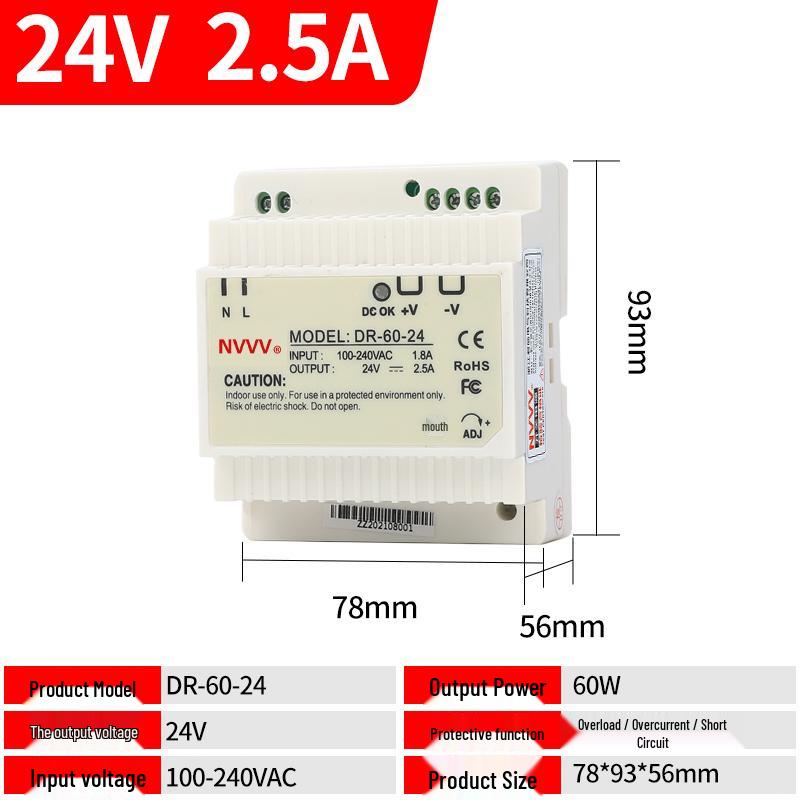 NVVV DIN Rail Switching Power Supply 220V To 12/24V DC Transformer DR/NDR/EDR Series