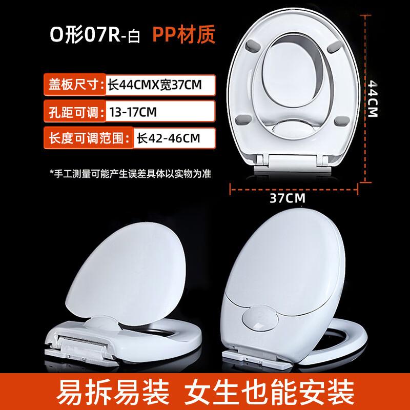 YIXI Children & Adult Toilet Seat