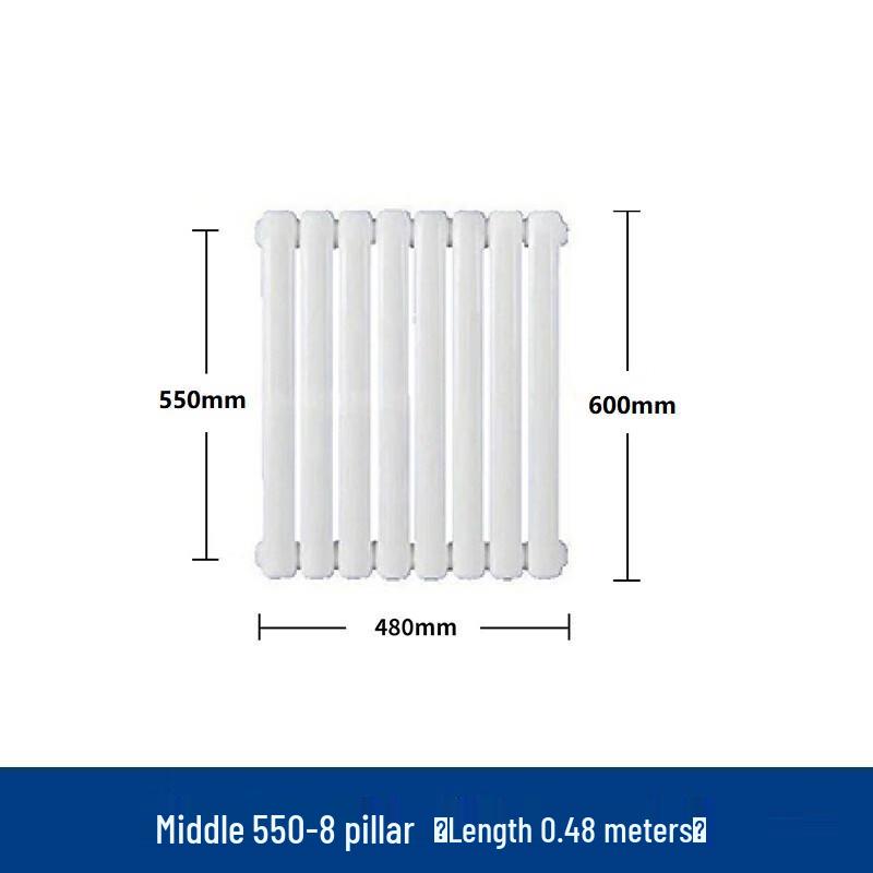 

Liaosu Steel Column Radiator