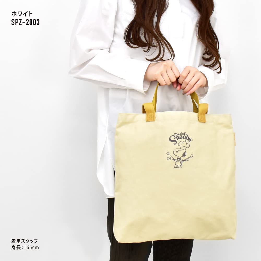 Snoopy 2-Handle Tote Bag, White, Chef