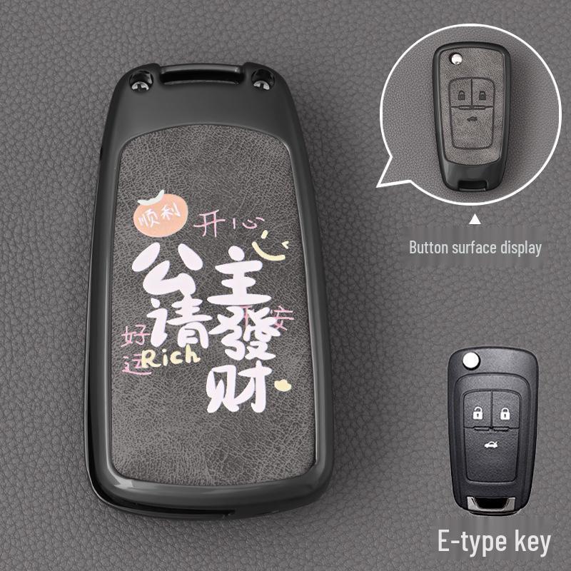 Key Cover for Buick: 2024 Excelle GT, 2017 XT Verano, GL8, Encore, 2015 Regal.