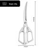 Ru Han SK5 Kitchen & BBQ Scissors, Chicken Bone Cutter, 2-Pack