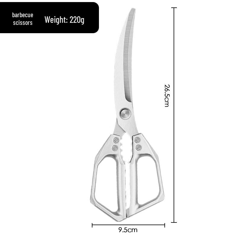 Ruhan Kitchen Shears & Steak Tongs Set