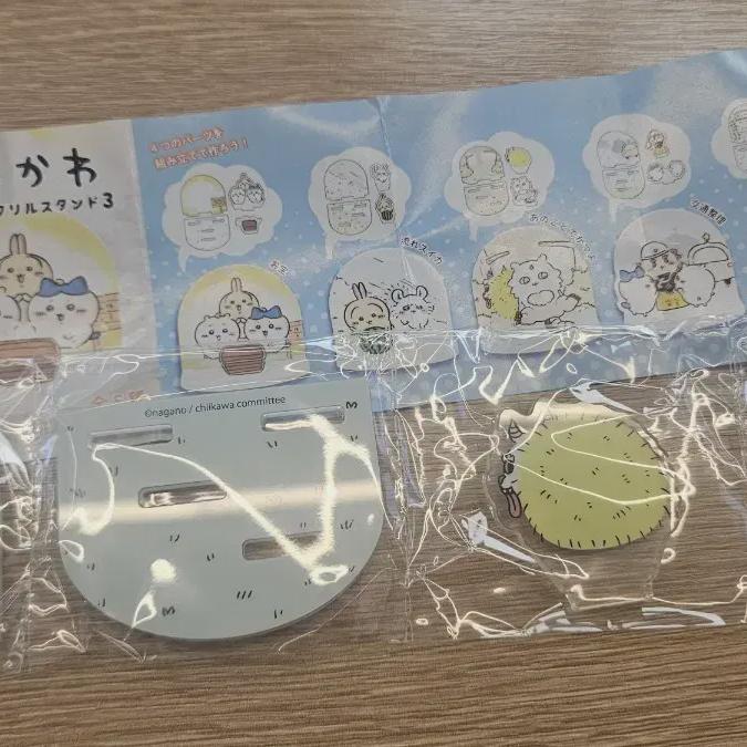 

Chikawa Acrylic Stand Anoko Dekatsuyo