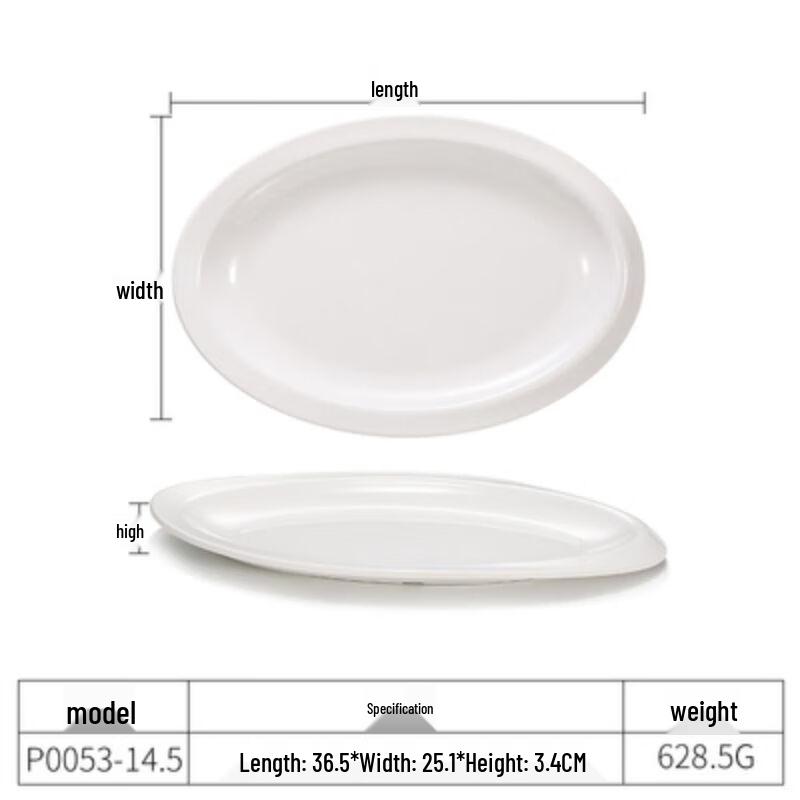 White Melamine Oval Serving Plates