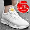 Încălțăminte pentru bărbați – Adidaşi