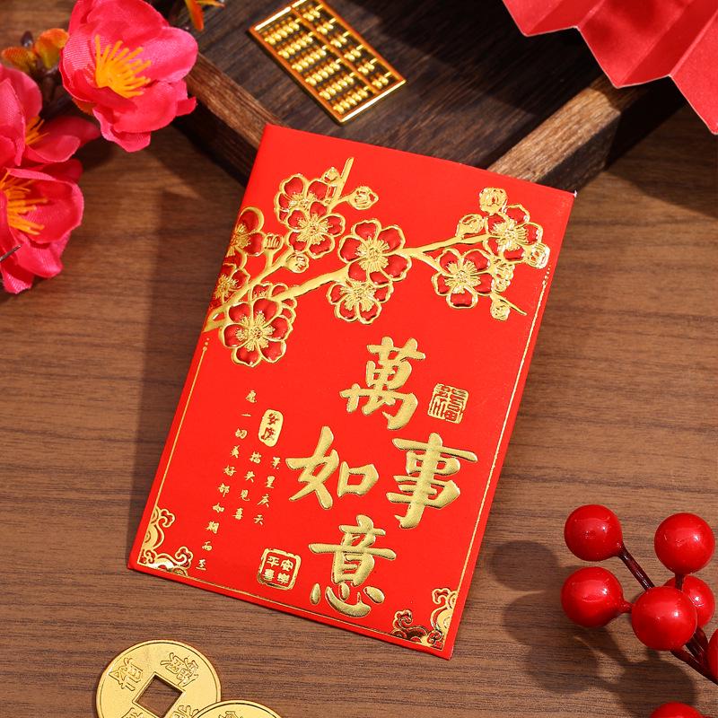 90 Thin Double-Color Bright Red Chinese Wedding Envelopes for Good Luck and Fortune 18 pieces (Boxed)