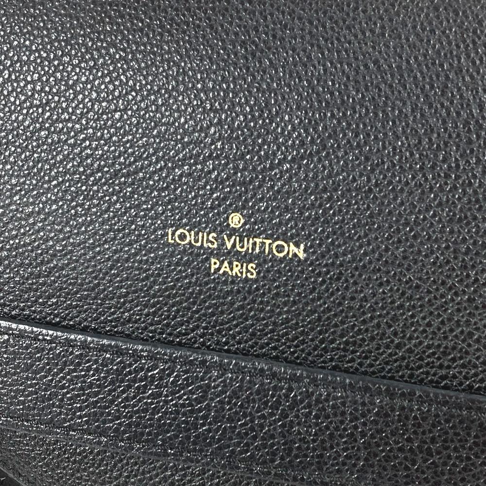 Louis Vuitton M50439 MonogramEmpreinte Trocadero Bag Tote Bag Flap Hand Bag