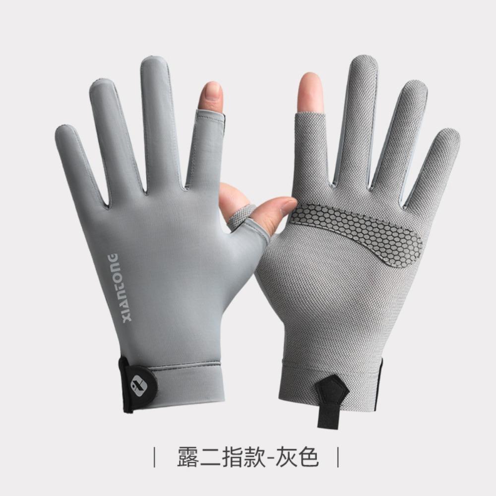 Sunscreen Gloves Anti-purple Outdoor Line Men's Finger Ice Silk Short Thin