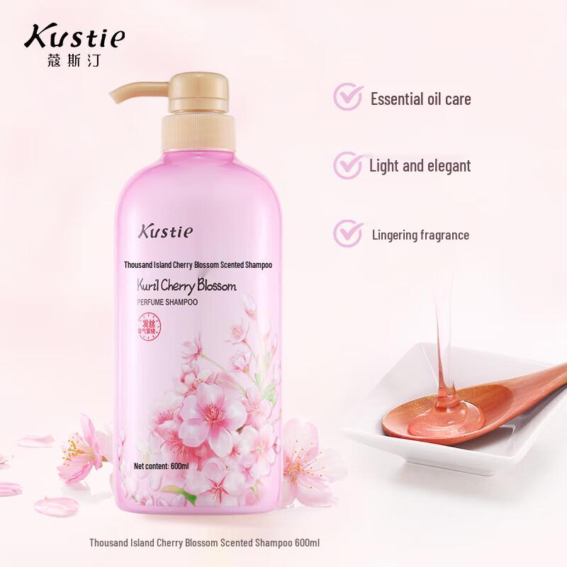 KOUSTING Cherry Blossom Hair & Body Wash Gift Set