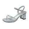 Sandals Women's Summer New Fashion Versatile Gentle Retro Thick Heel Non-slip Word with High Heels Summer