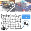 Aquamie Stretchable Cargo Net for Light Elastic Material with Prevents Cargo from Secures Ideal for Leisure and 90 x 120 cm Trucks, Hooks, Slumping,