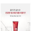 MEDIPEEL - Dentil Gum Toothpaste
