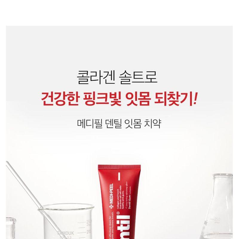 MEDIPEEL - Dentil Gum Toothpaste