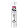 Mens Biore One Body Lotion Spray Refreshing Moisturizing Type 150ml - That Can Be Used Head Face Body.