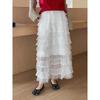 Ge Ming High-End A-Line Mesh Layered Long Skirt for Women - Autumn High-Waist Skirt N940B