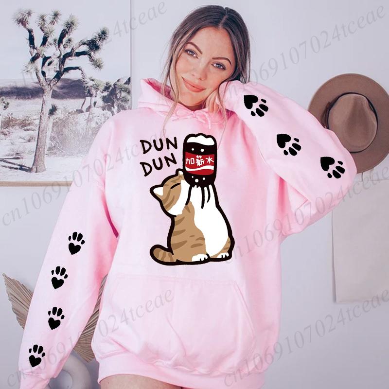 Chat Dessin Animé Boire Augmentation de Salaire Boissons Hommes Femmes Sweat-shirts à Capuche Mode Décontracté Sweat-shirts Plaisir Maison Harajuku Hauts