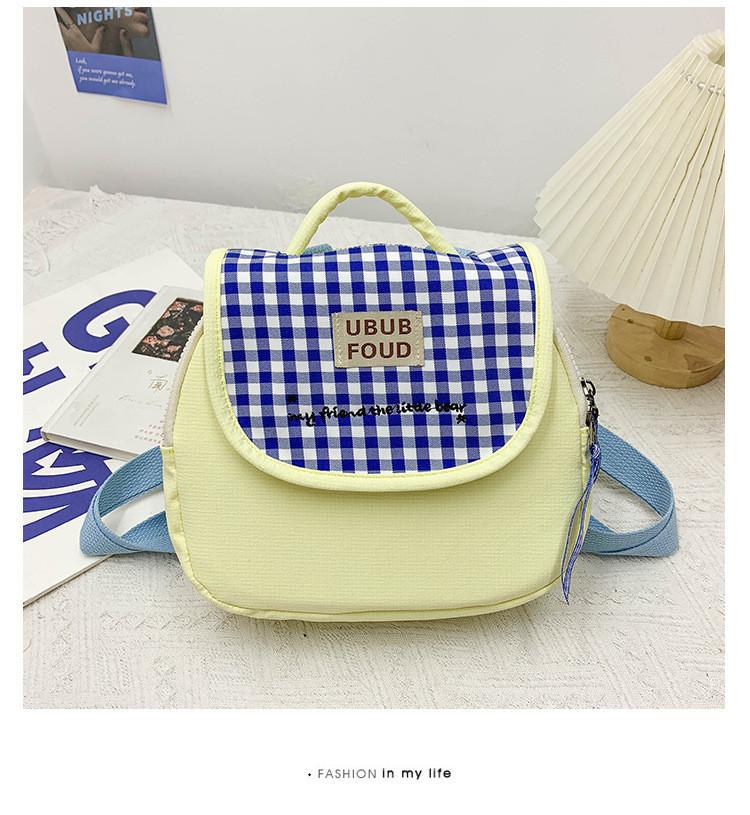 Cute Lightweight Children's Backpack For Kindergarten Neutral Design