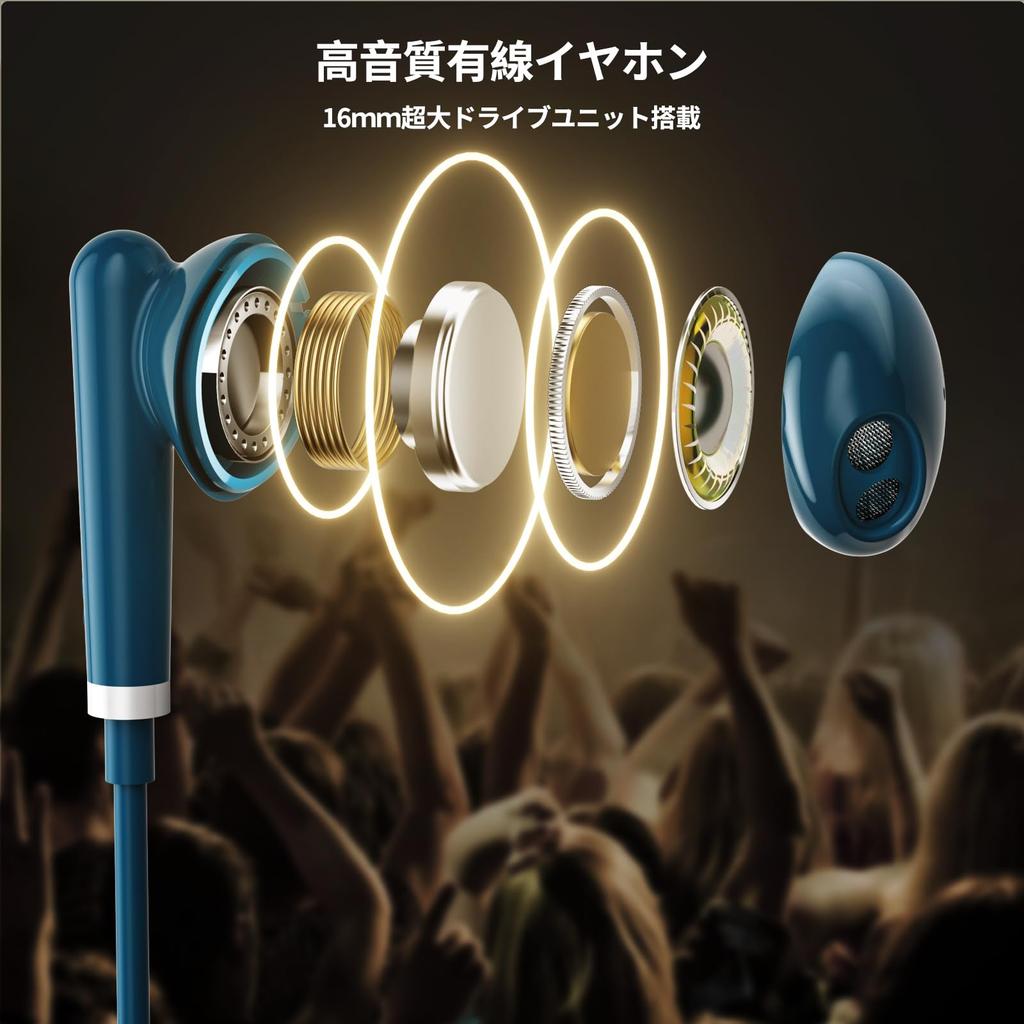 Wired Earphones with Compatible with iPhone 16 Pro Max iPhone Google and Android Supports Volume HIFI Sound Ideal for Online and Cute Storage Case