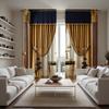 2-piece HD Digital Yellow Color Simple and Generous Lace Curtains Home Decorating Style Decoration Living Room Bedroom Through T