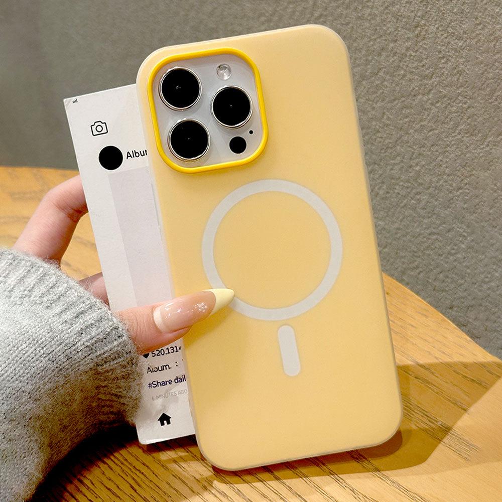 Magnetic Jelly Case: 2-in-1 Skin-Feel Protective Cover for Apple iPhone 14, 15, and 16, with Anti-Drop Design