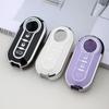 Tpu Car Key Cover Case Remote Key Shell Holder For Fiat 500 Ducato Panda Punto Lancia Musa Flip Folding Protecor Accessories