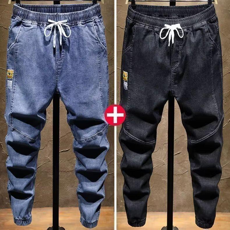 Men's Spring/Autumn 2022 Trendy Loose-Fit Harem Jeans with Velvet Cuffs - Casual Nine-Point Length