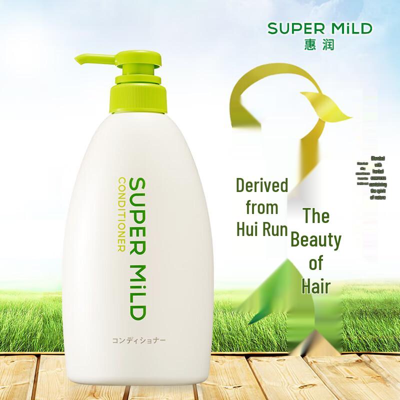 Hui Run Herbal Moisturizing Conditioner